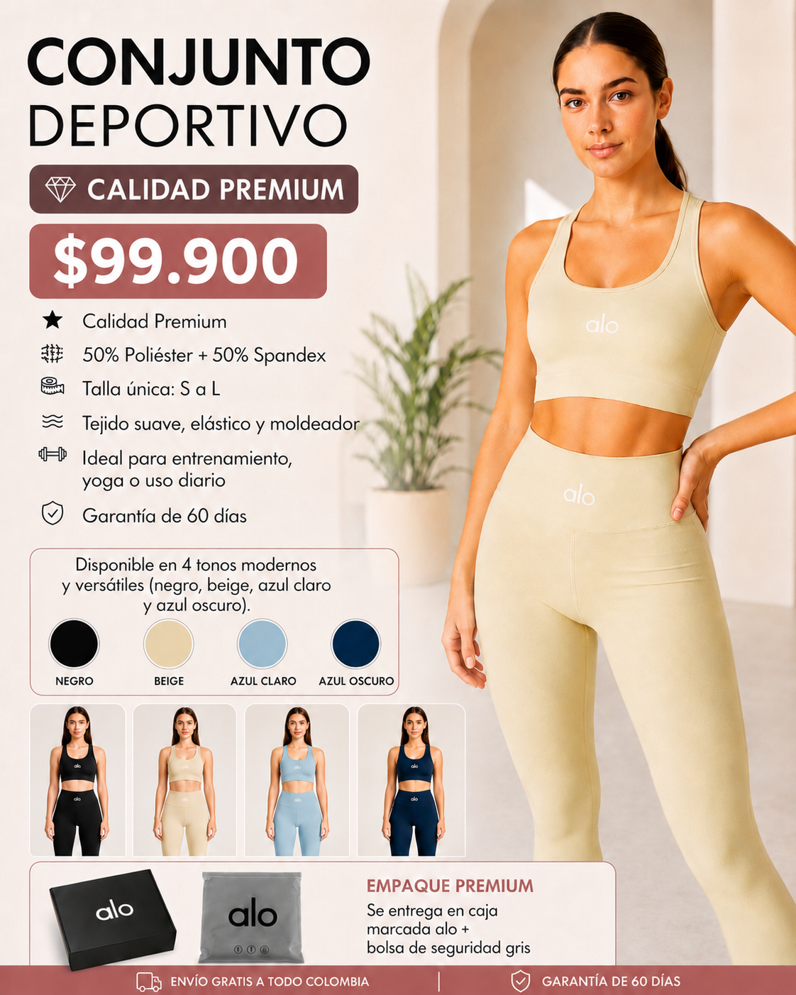 Conjunto Deportivo